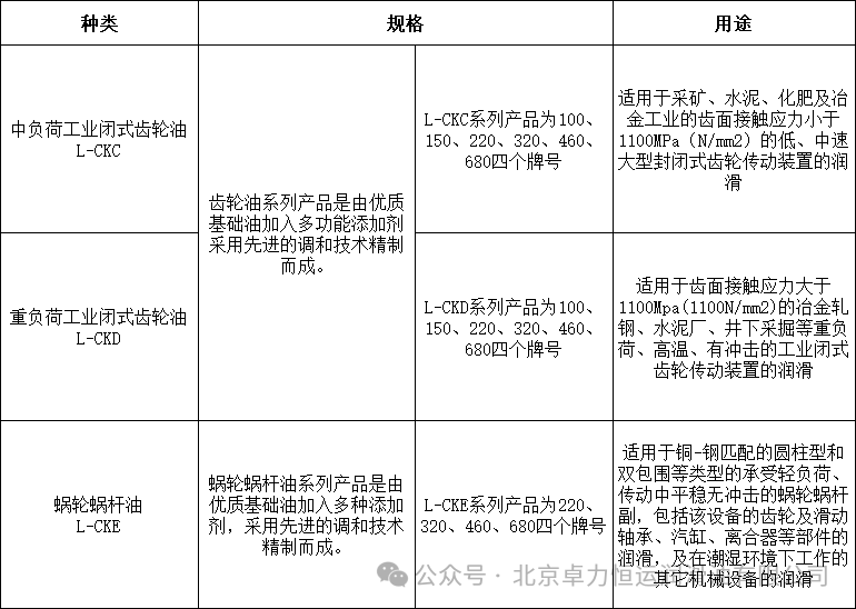 微信图片_20240909204743.png